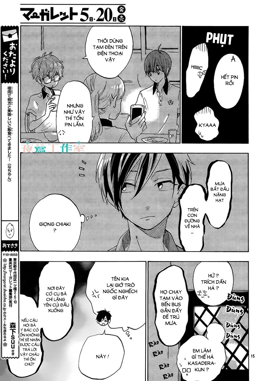 Cảm Xúc Ngọt Ngào: Chapter 16