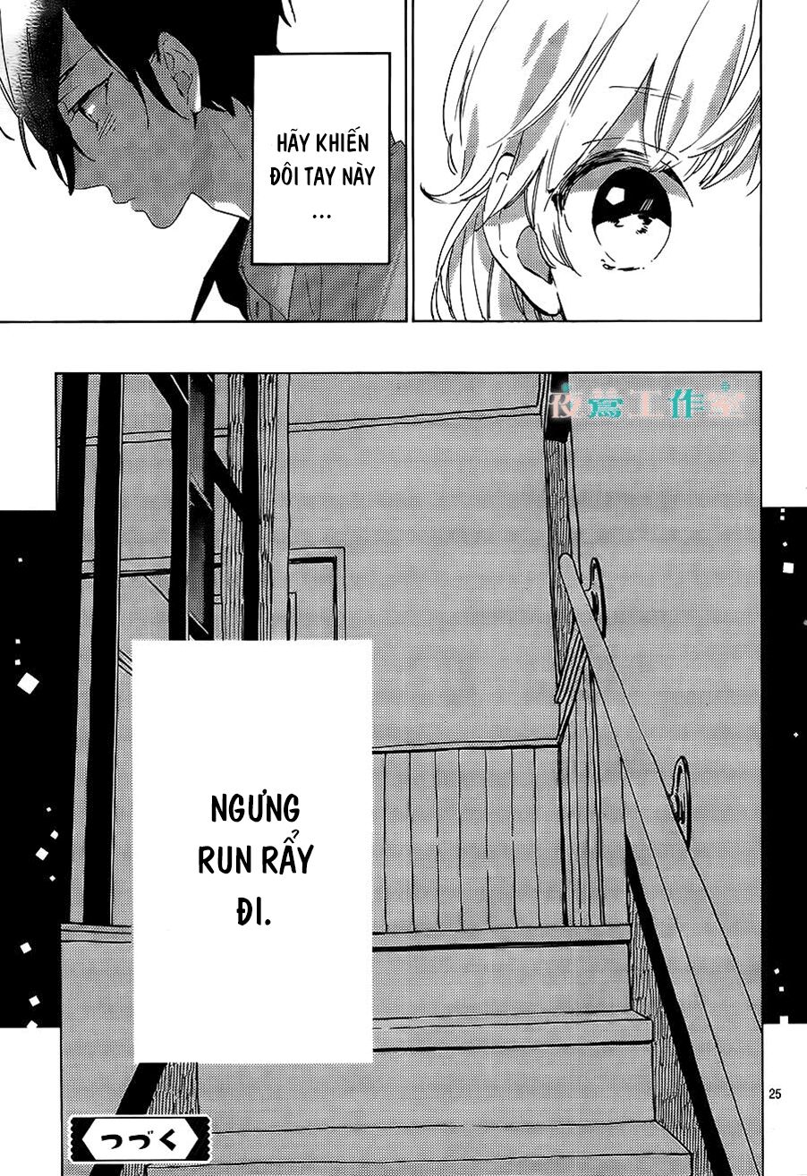 Cảm Xúc Ngọt Ngào: Chapter 16