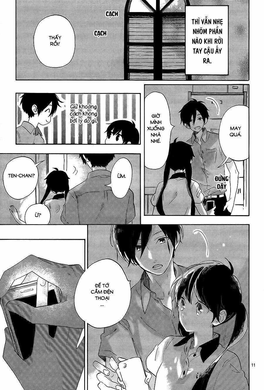 Cảm Xúc Ngọt Ngào: Chapter 17