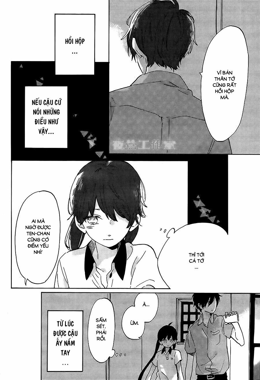 Cảm Xúc Ngọt Ngào: Chapter 17