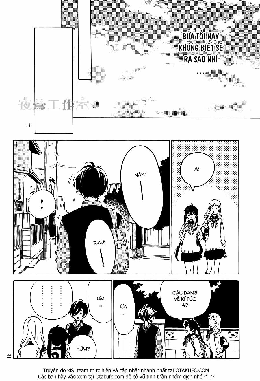 Cảm Xúc Ngọt Ngào: Chapter 3