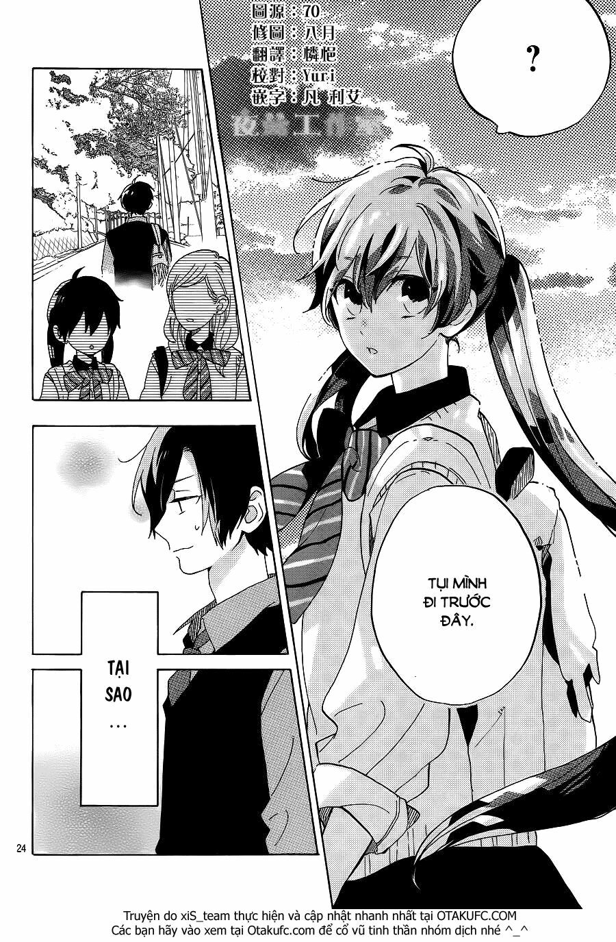 Cảm Xúc Ngọt Ngào: Chapter 3