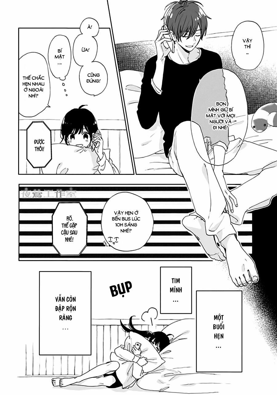 Cảm Xúc Ngọt Ngào: Chapter 32