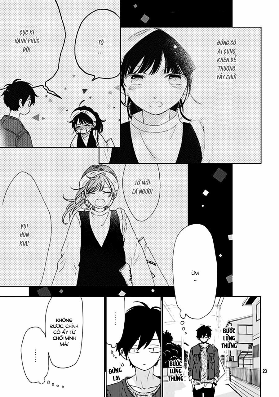 Cảm Xúc Ngọt Ngào: Chapter 33