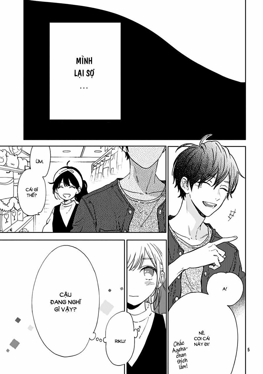 Cảm Xúc Ngọt Ngào: Chapter 33