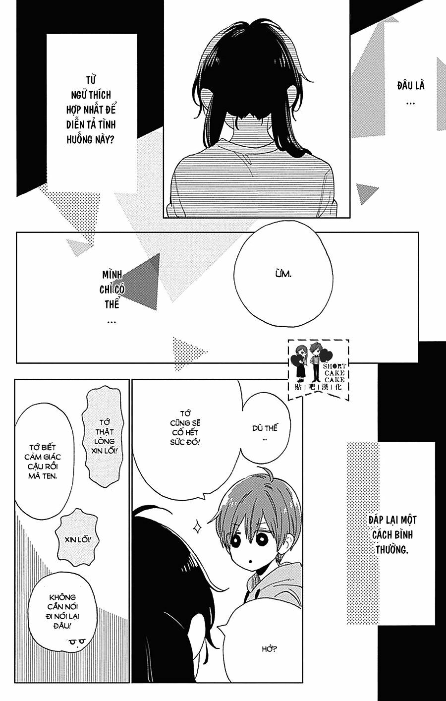 Cảm Xúc Ngọt Ngào: Chapter 34