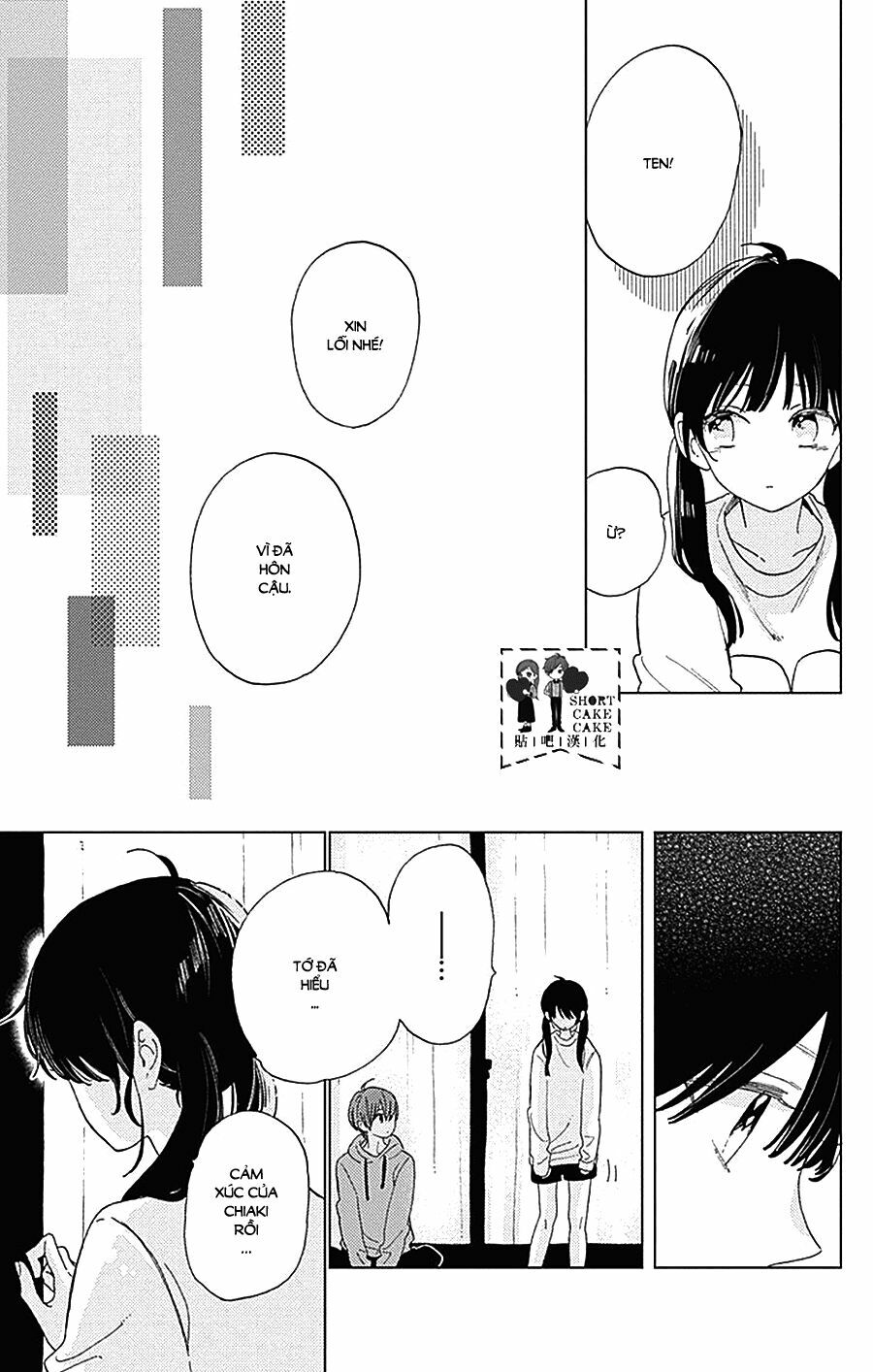 Cảm Xúc Ngọt Ngào: Chapter 34