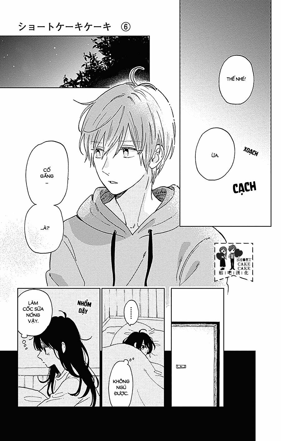 Cảm Xúc Ngọt Ngào: Chapter 34