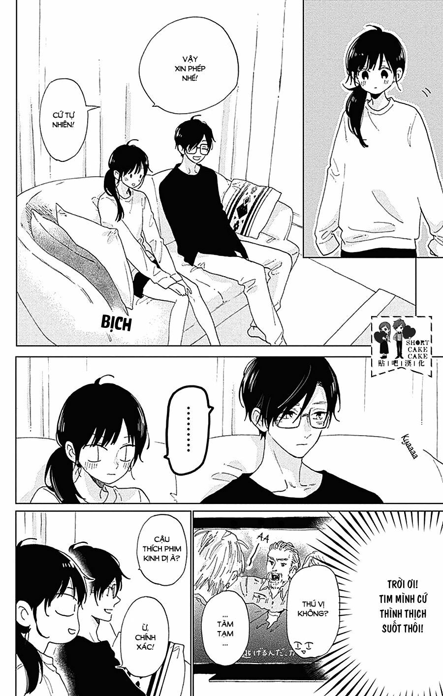 Cảm Xúc Ngọt Ngào: Chapter 34
