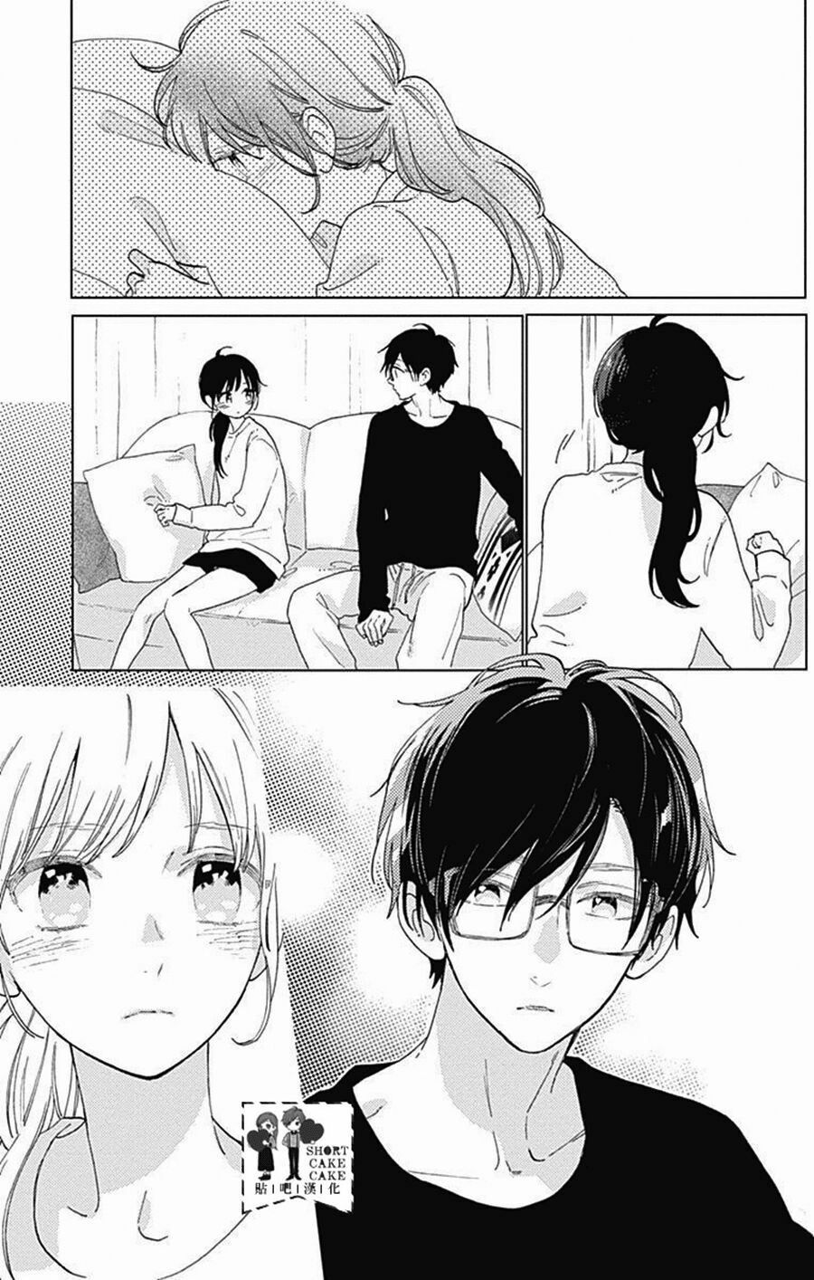 Cảm Xúc Ngọt Ngào: Chapter 34