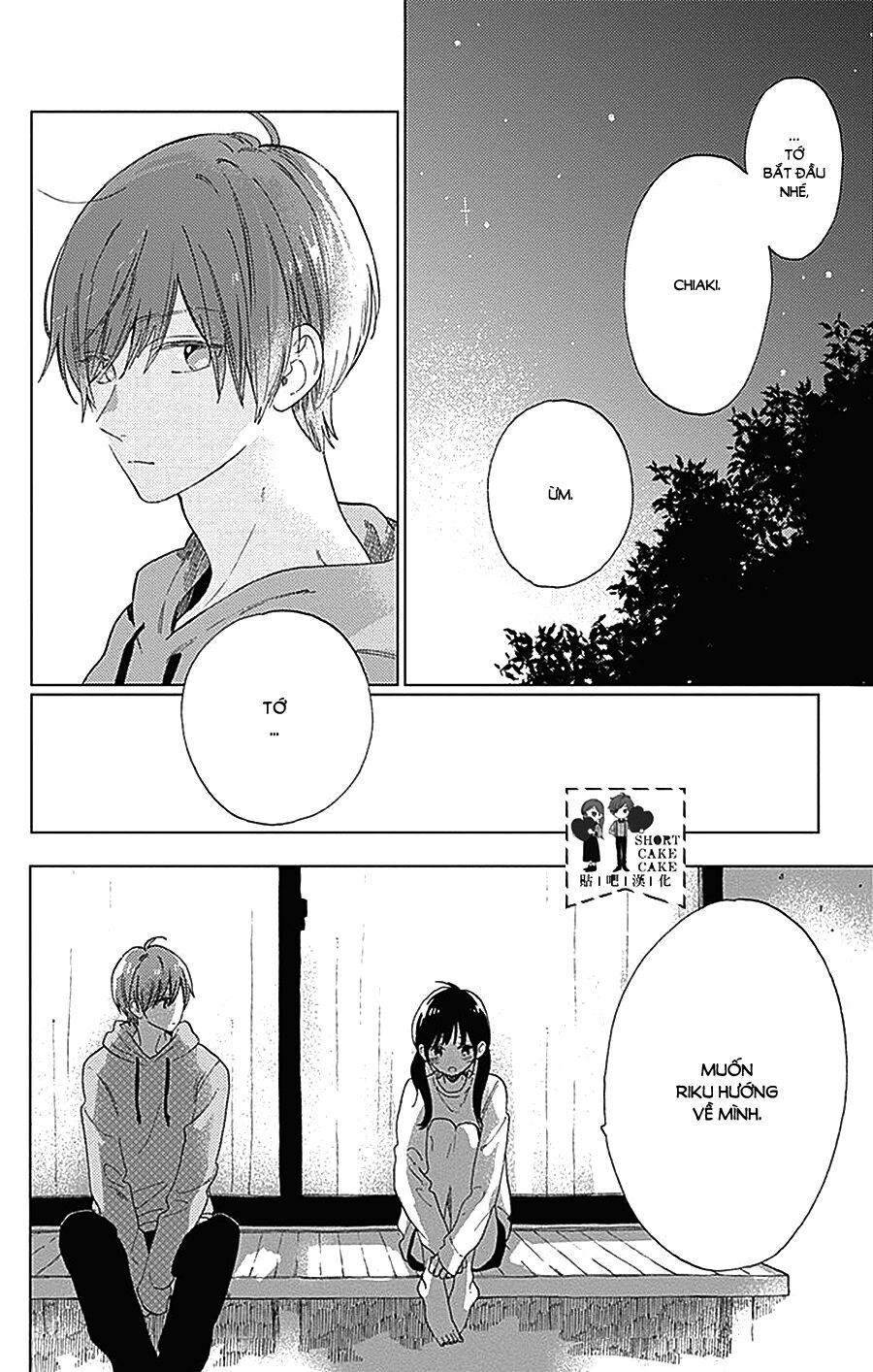 Cảm Xúc Ngọt Ngào: Chapter 34