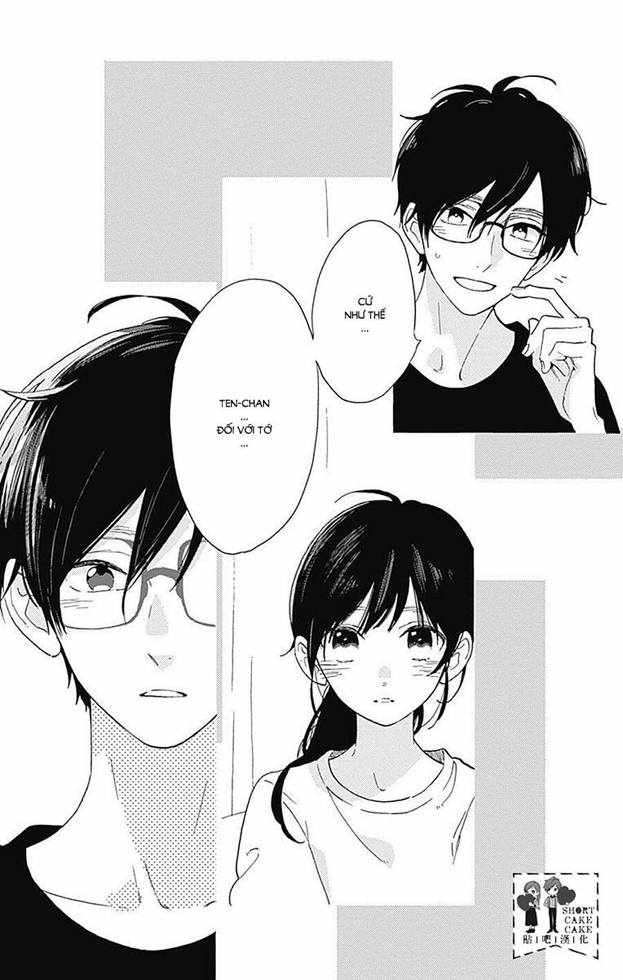 Cảm Xúc Ngọt Ngào: Chapter 35