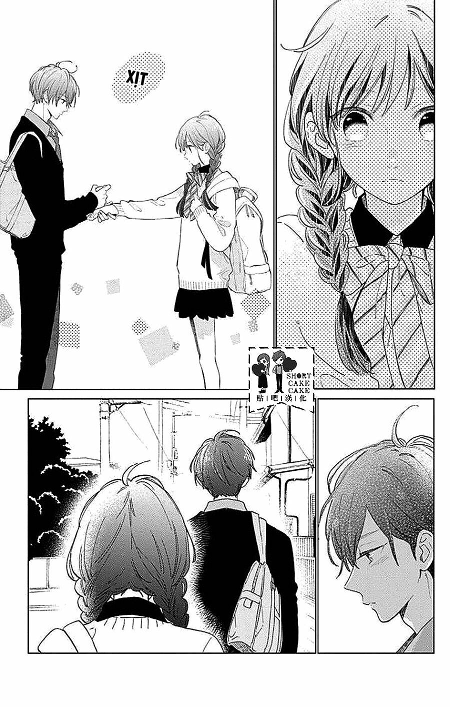 Cảm Xúc Ngọt Ngào: Chapter 37