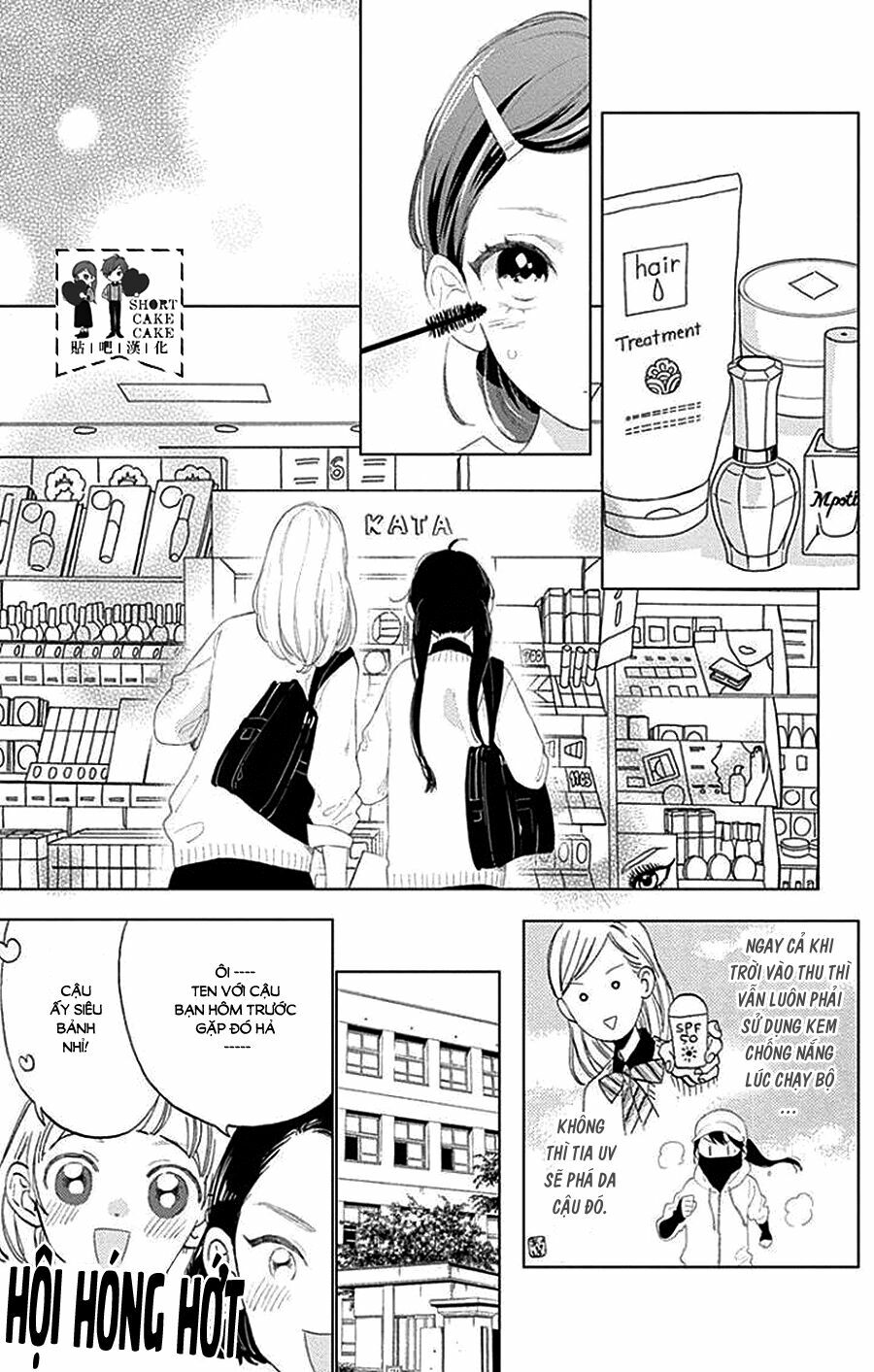 Cảm Xúc Ngọt Ngào: Chapter 37
