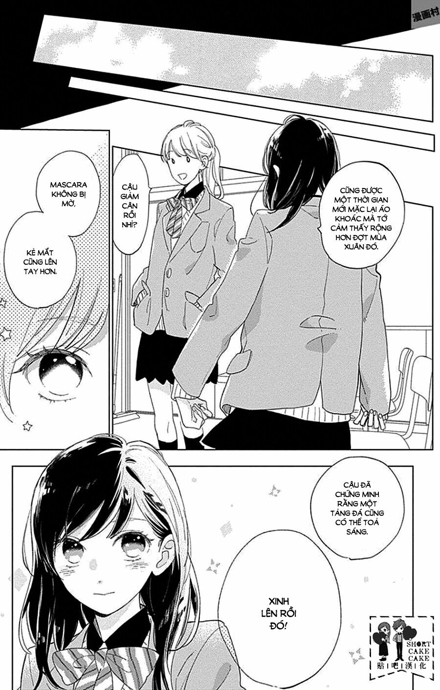 Cảm Xúc Ngọt Ngào: Chapter 38
