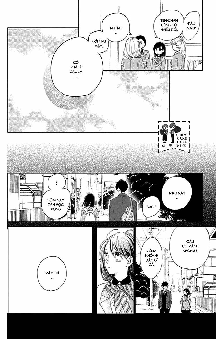 Cảm Xúc Ngọt Ngào: Chapter 38