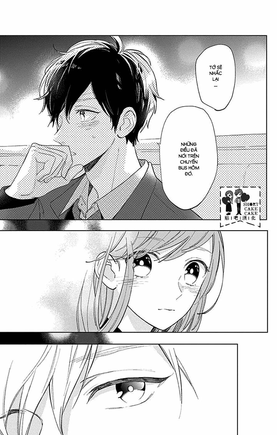 Cảm Xúc Ngọt Ngào: Chapter 39