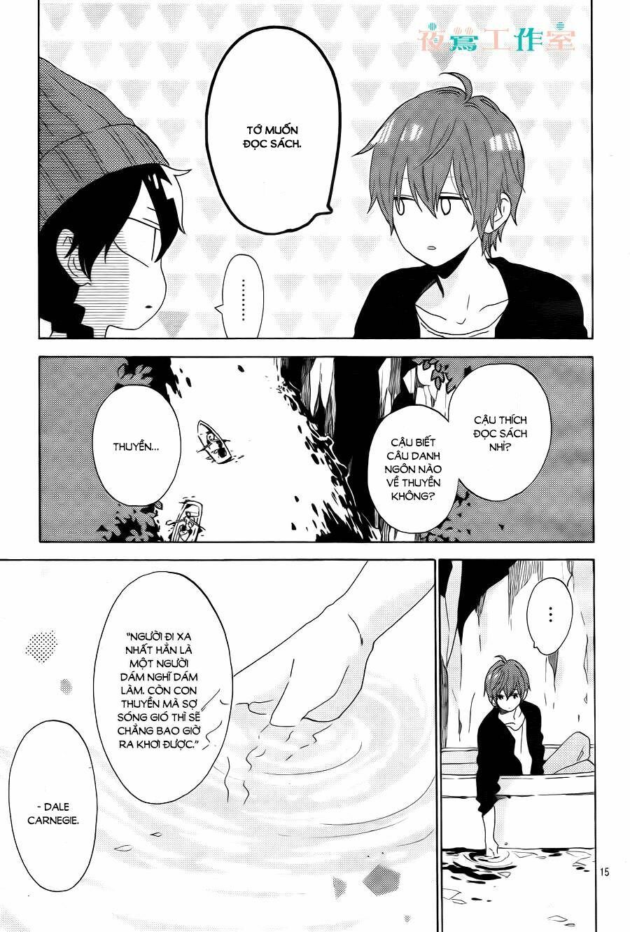 Cảm Xúc Ngọt Ngào: Chapter 4