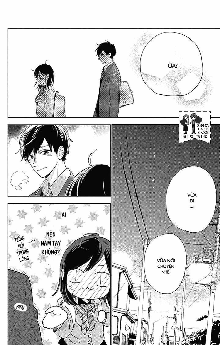 Cảm Xúc Ngọt Ngào: Chapter 40