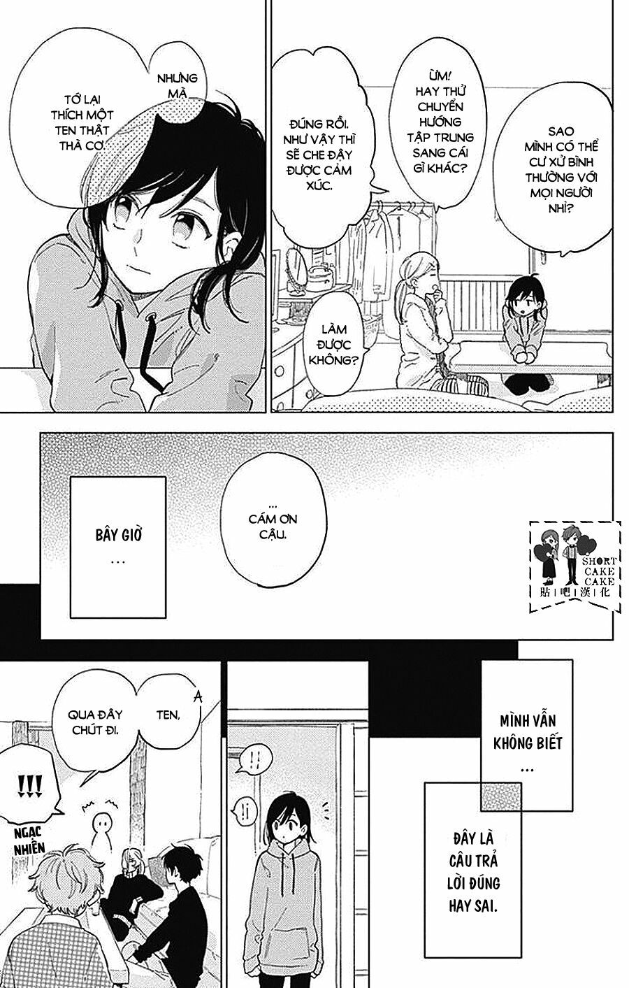 Cảm Xúc Ngọt Ngào: Chapter 41