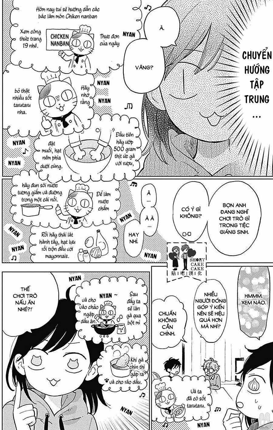 Cảm Xúc Ngọt Ngào: Chapter 41