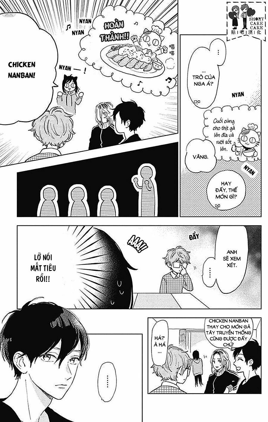 Cảm Xúc Ngọt Ngào: Chapter 41