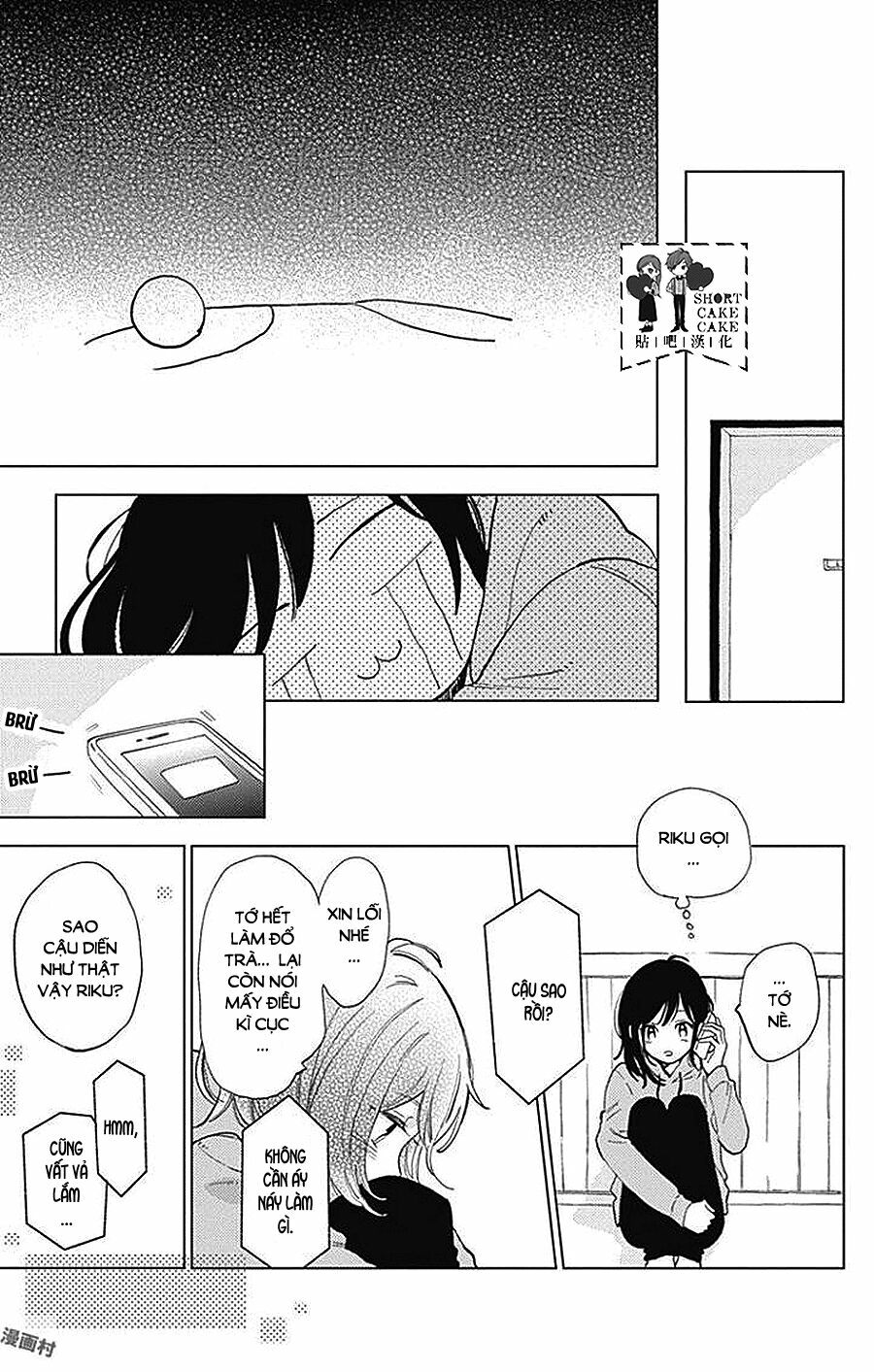 Cảm Xúc Ngọt Ngào: Chapter 41