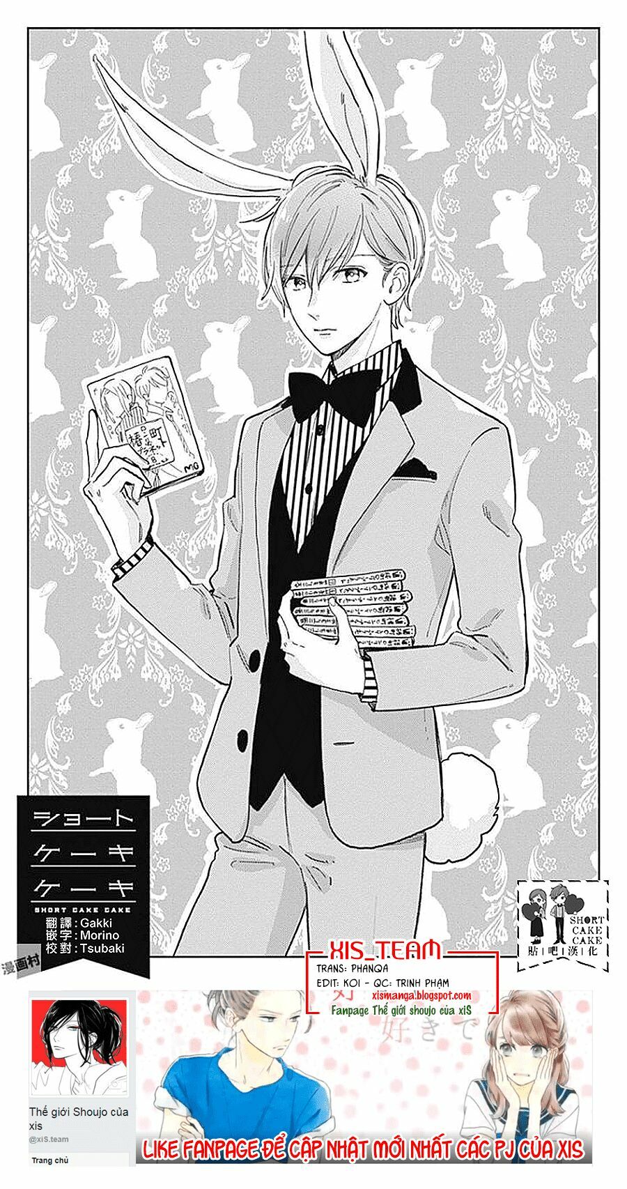 Cảm Xúc Ngọt Ngào: Chapter 41