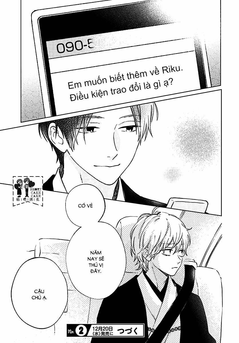 Cảm Xúc Ngọt Ngào: Chapter 45