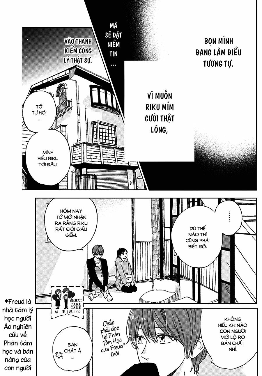 Cảm Xúc Ngọt Ngào: Chapter 47