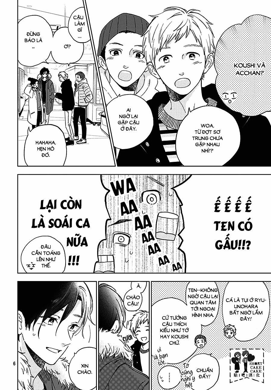 Cảm Xúc Ngọt Ngào: Chapter 47