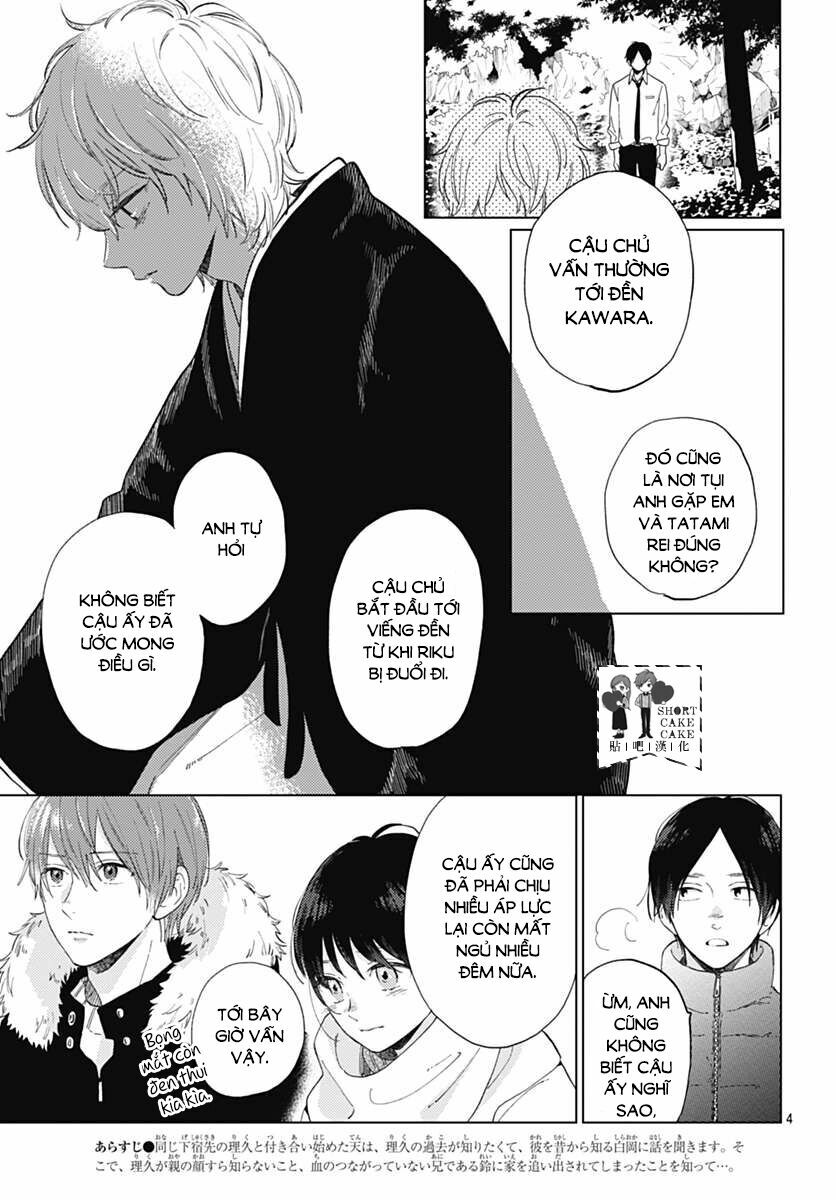 Cảm Xúc Ngọt Ngào: Chapter 50