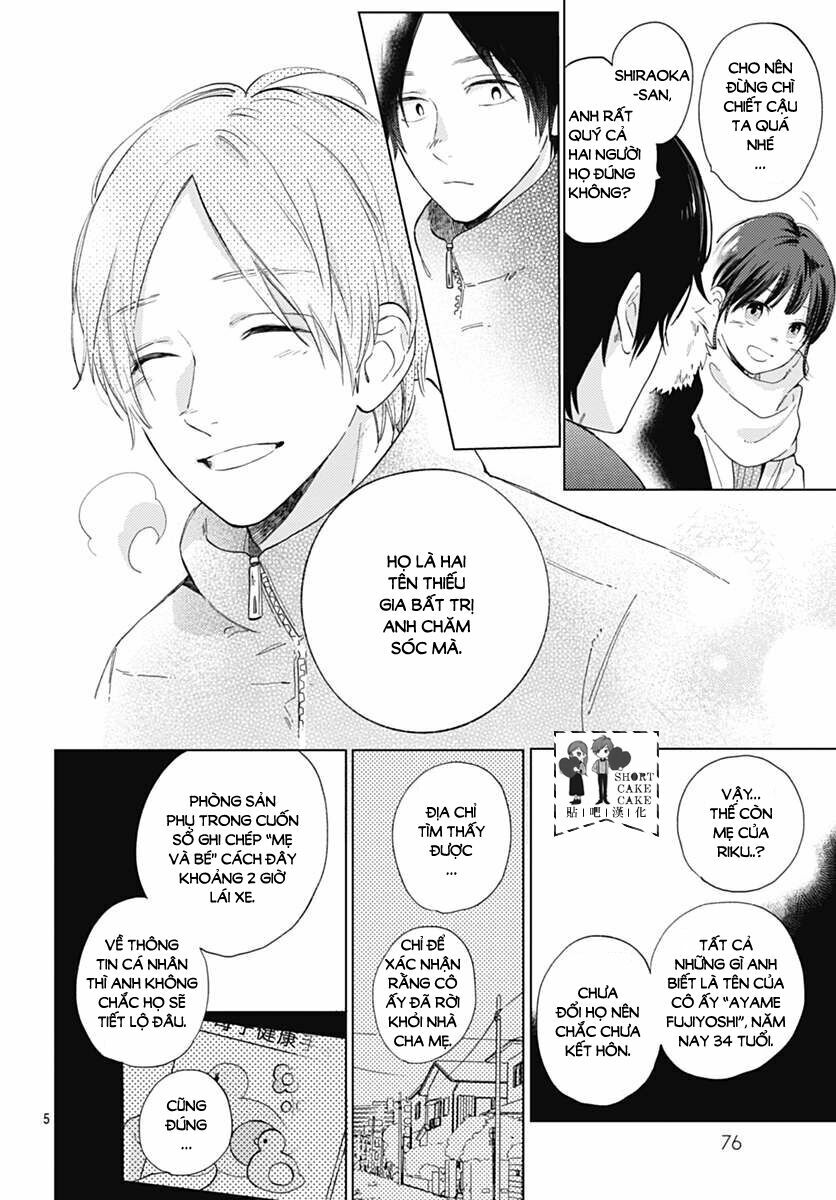 Cảm Xúc Ngọt Ngào: Chapter 50