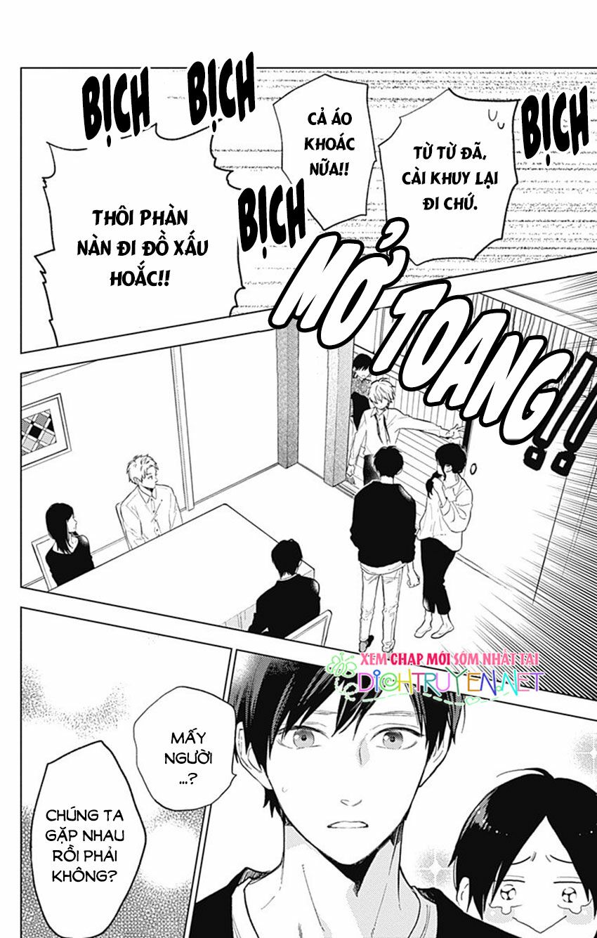 Cảm Xúc Ngọt Ngào: Chapter 56