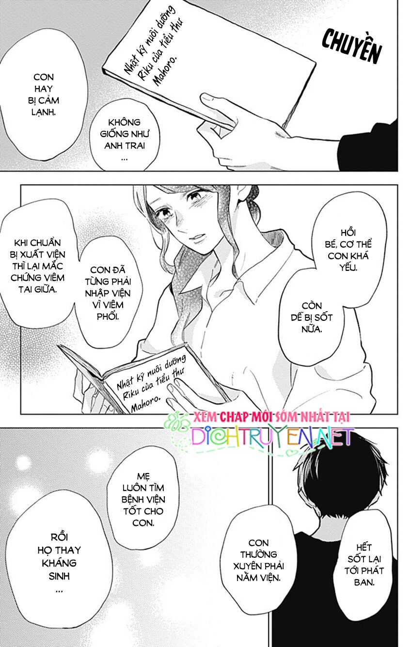 Cảm Xúc Ngọt Ngào: Chapter 57
