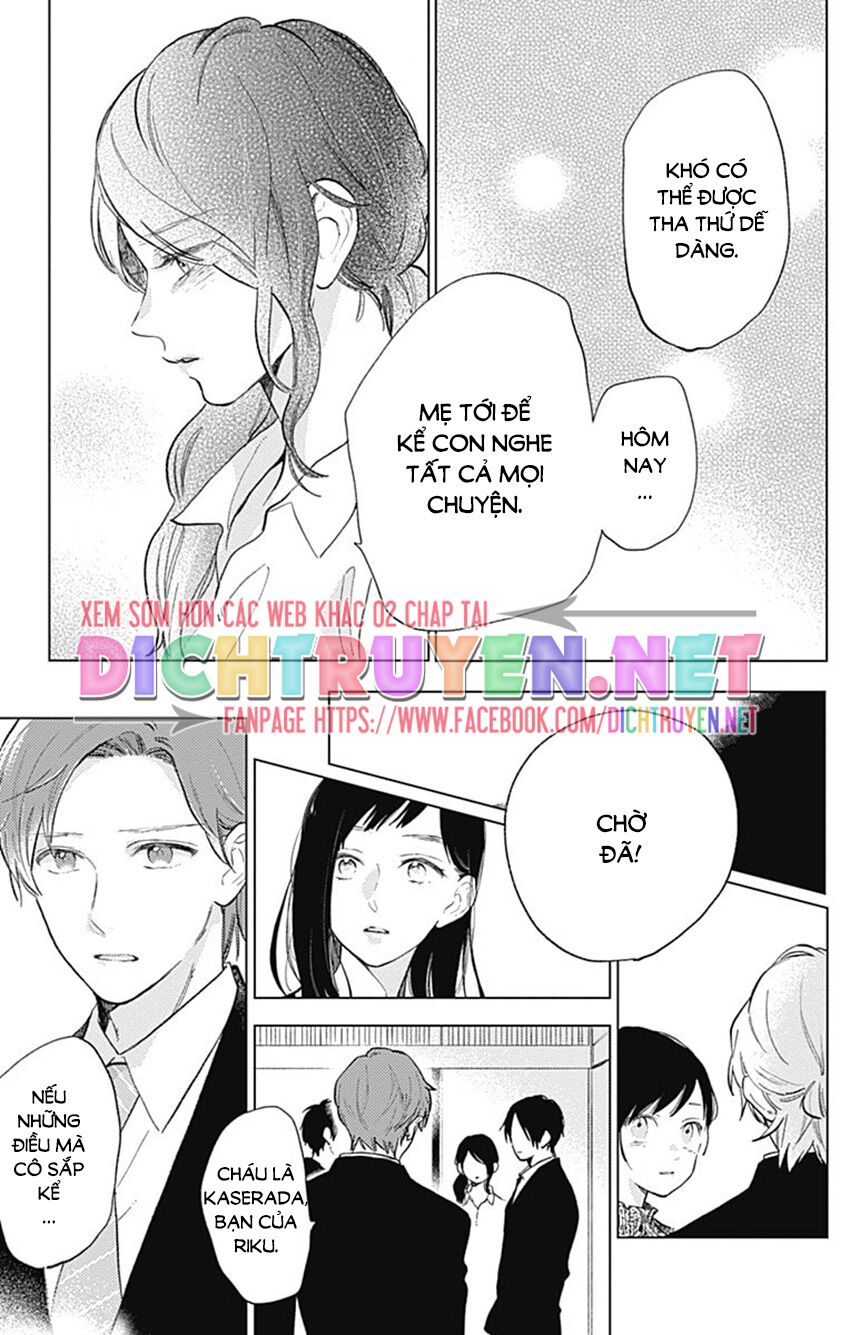 Cảm Xúc Ngọt Ngào: Chapter 57