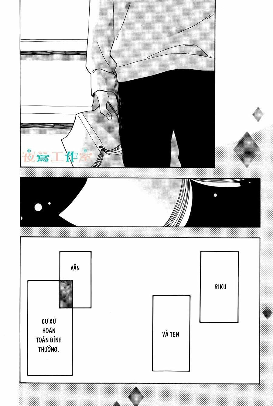 Cảm Xúc Ngọt Ngào: Chapter 6