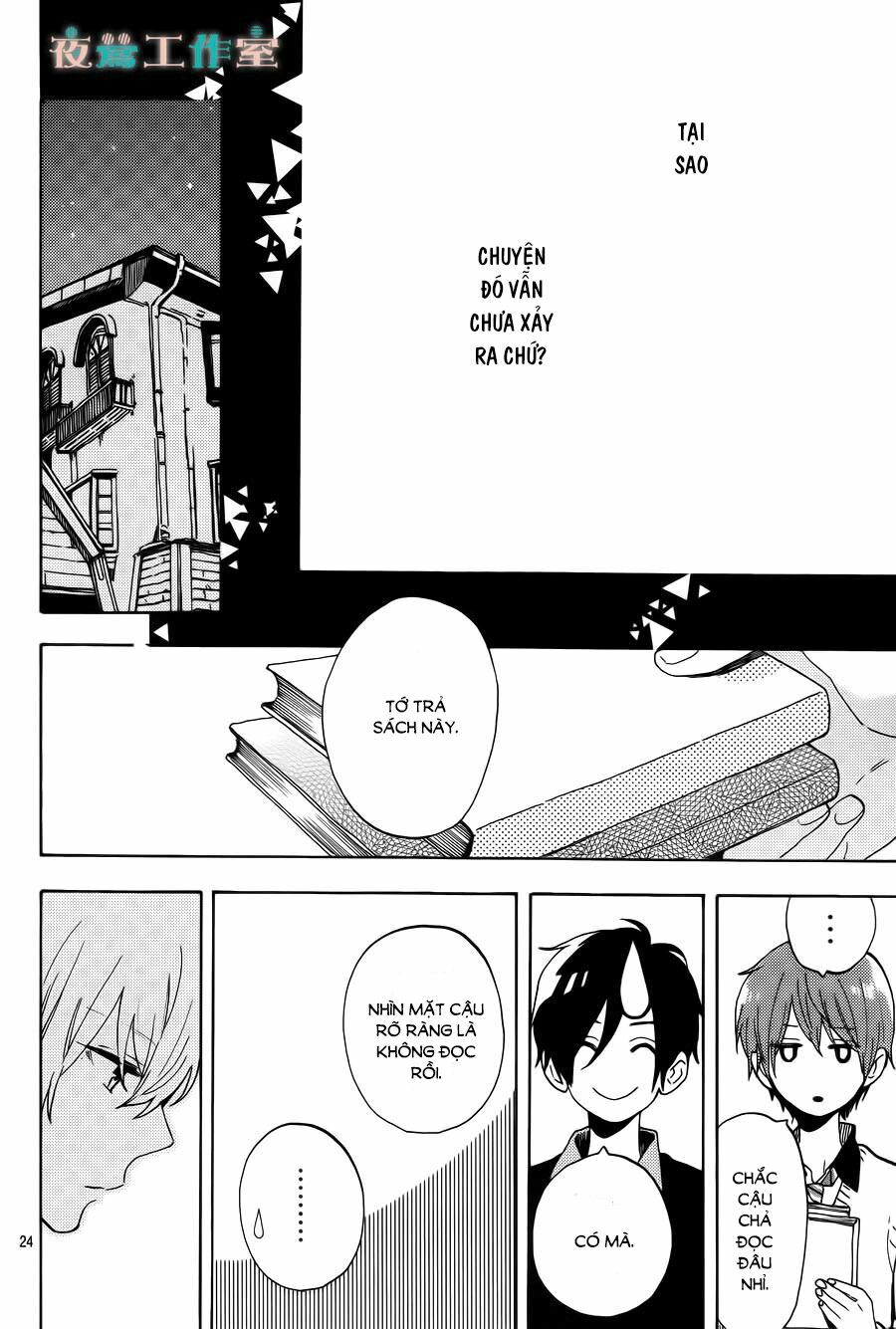 Cảm Xúc Ngọt Ngào: Chapter 6