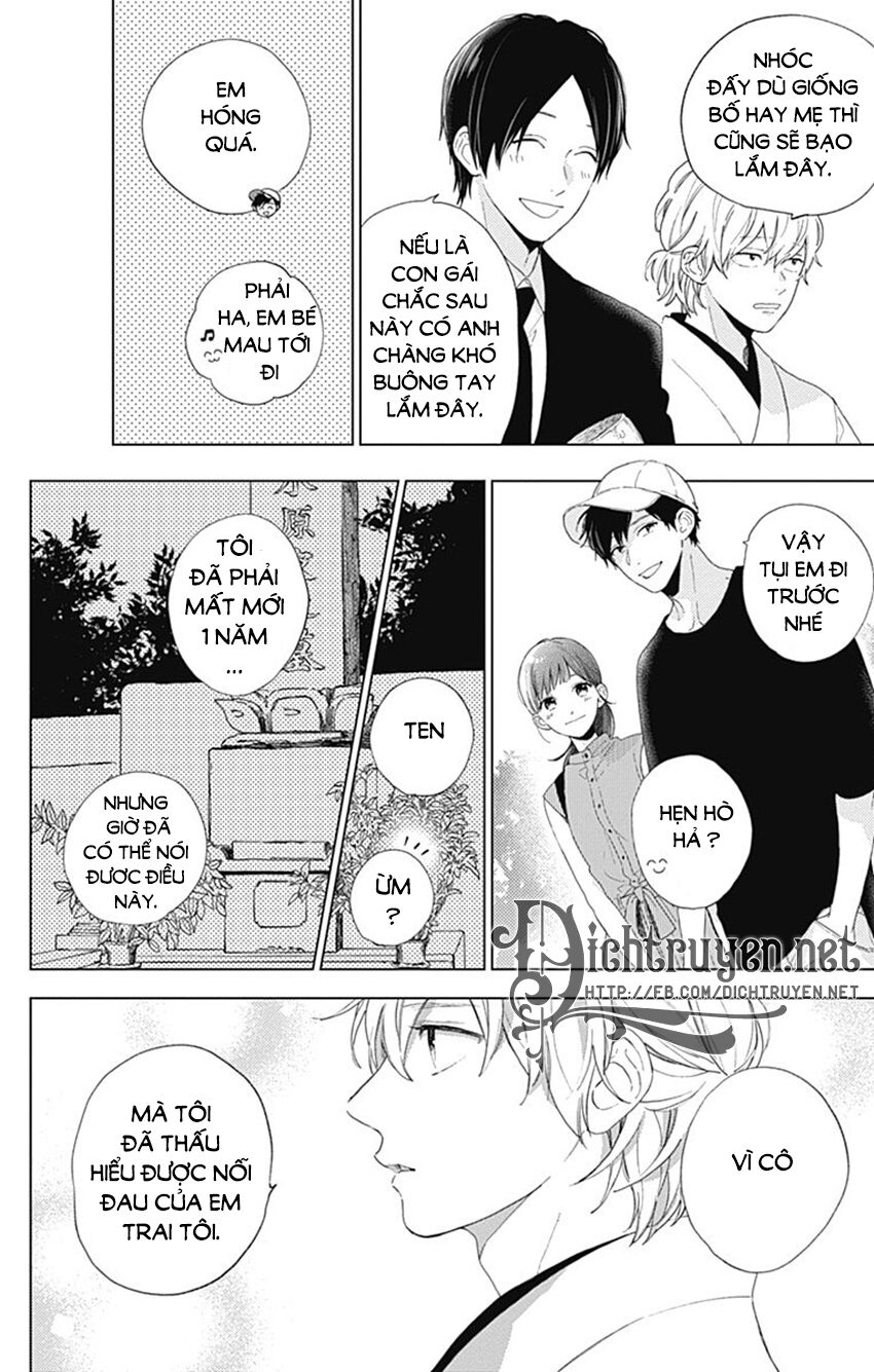 Cảm Xúc Ngọt Ngào: Chapter 62
