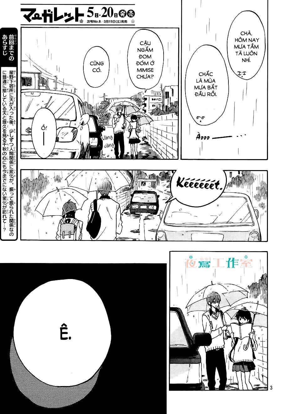 Cảm Xúc Ngọt Ngào: Chapter 8