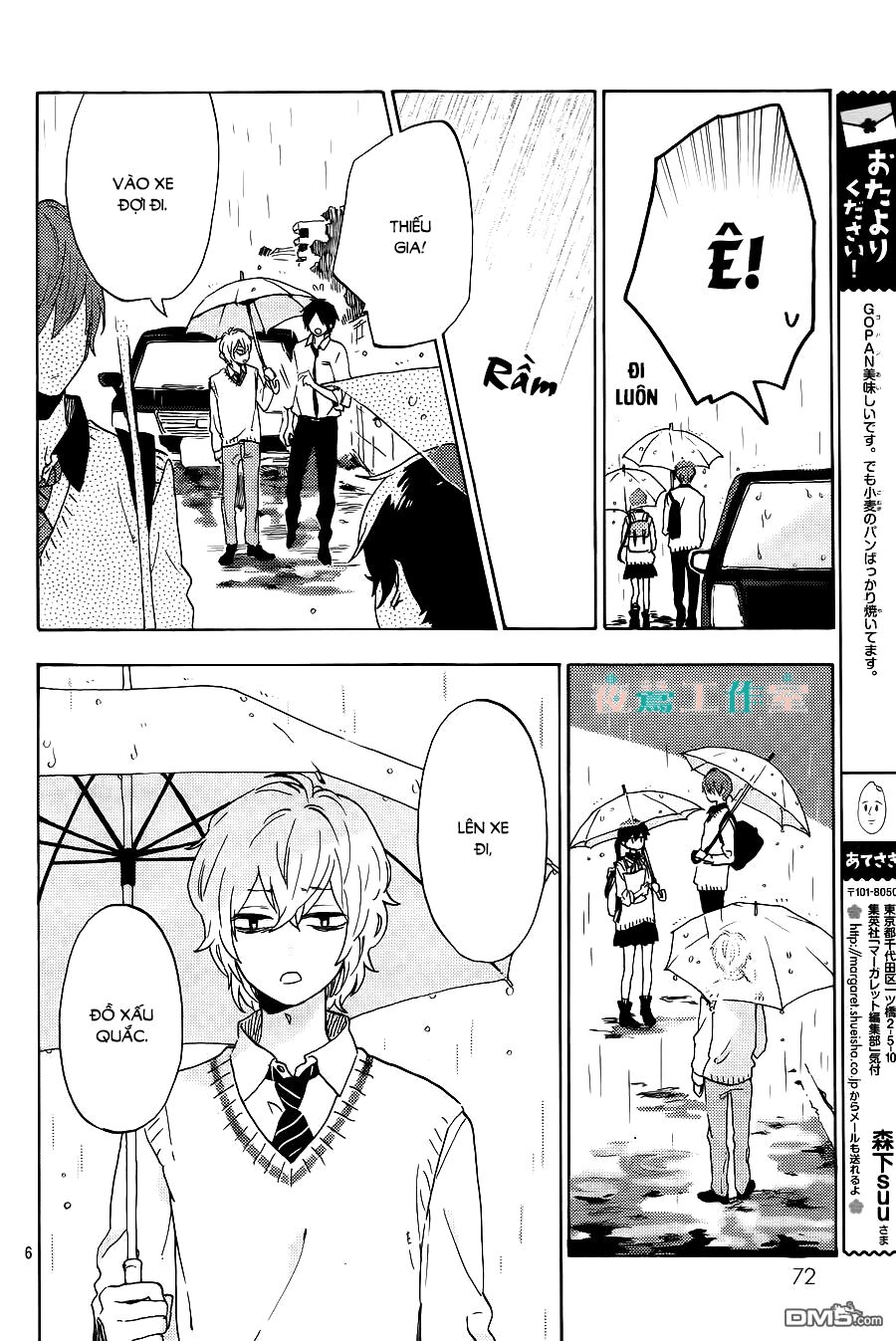 Cảm Xúc Ngọt Ngào: Chapter 8