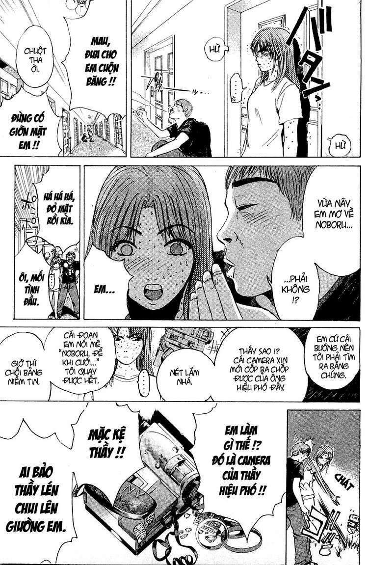 GTO - Great Teacher Onizuka: Chapter 102