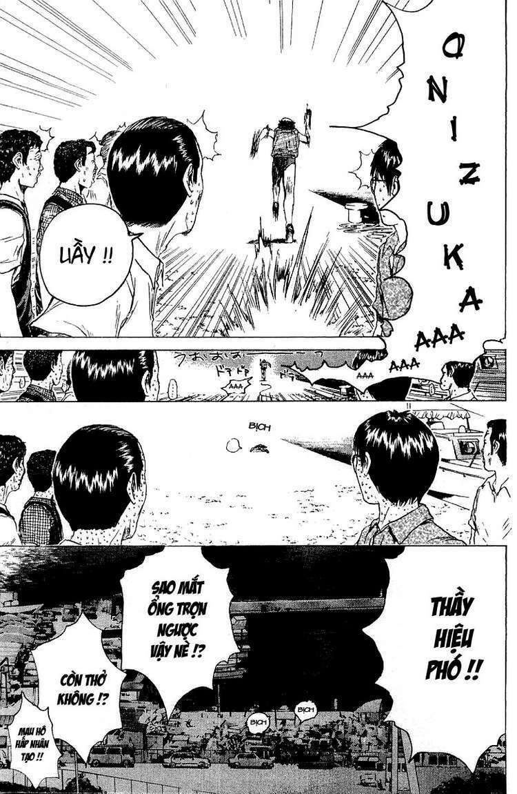 GTO - Great Teacher Onizuka: Chapter 102