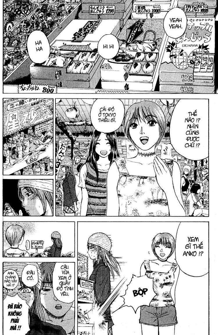 GTO - Great Teacher Onizuka: Chapter 102