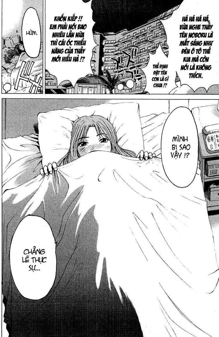 GTO - Great Teacher Onizuka: Chapter 102