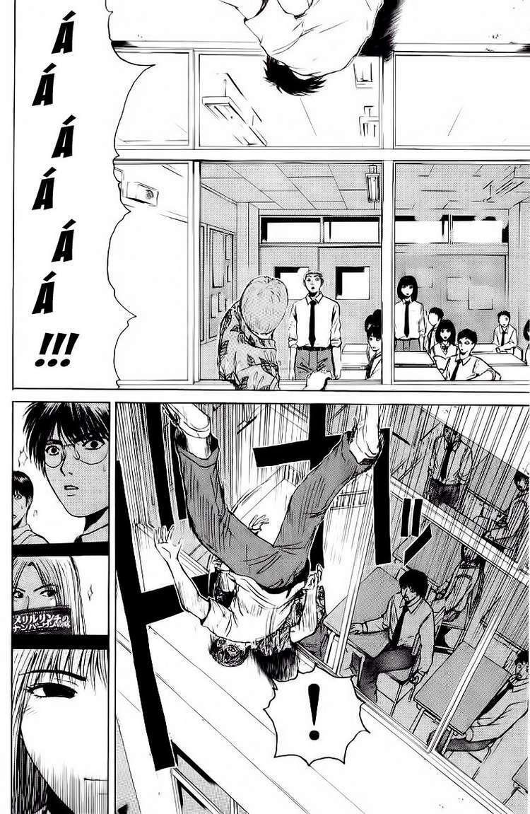 GTO - Great Teacher Onizuka: Chapter 111