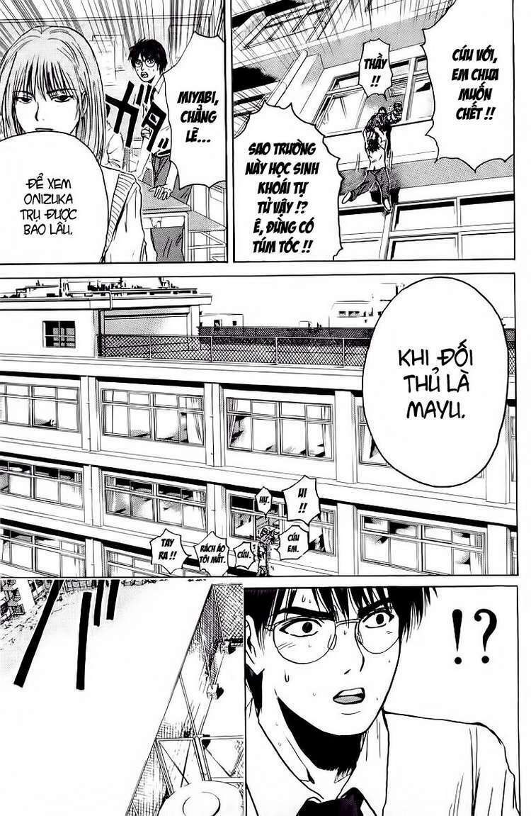 GTO - Great Teacher Onizuka: Chapter 111