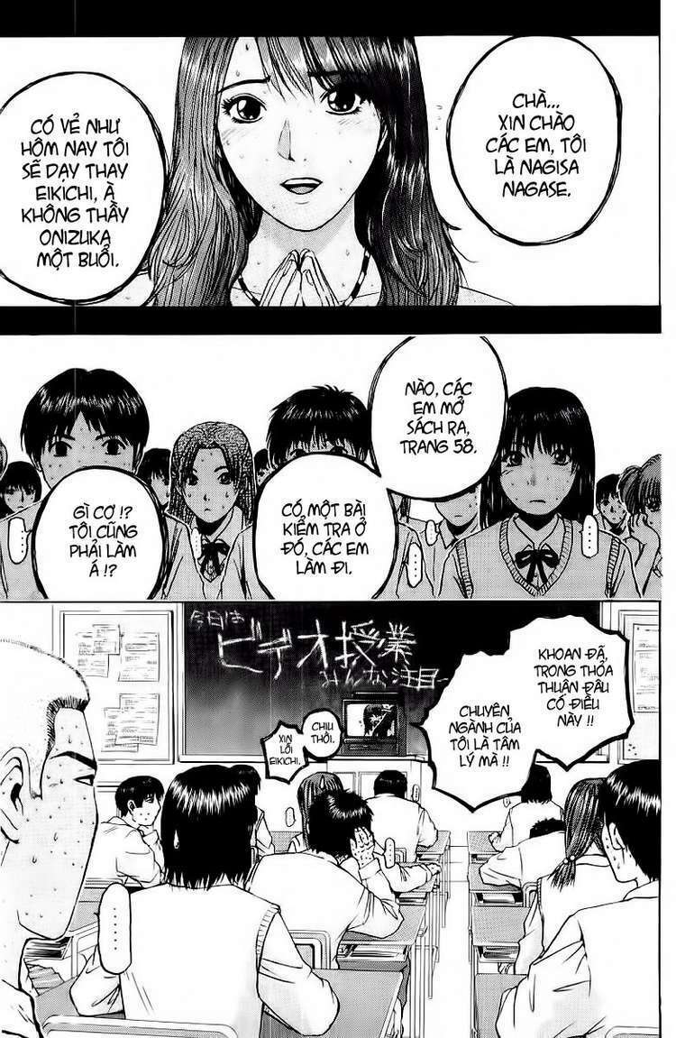 GTO - Great Teacher Onizuka: Chapter 111