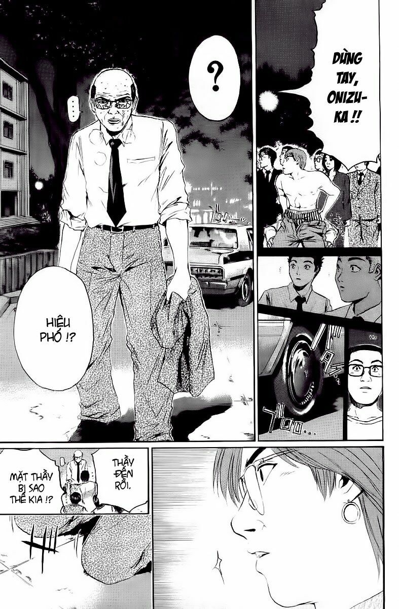 GTO - Great Teacher Onizuka: Chapter 142