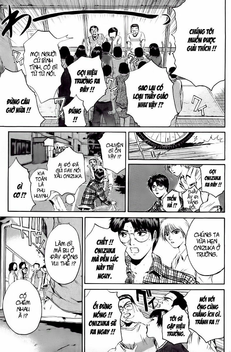 GTO - Great Teacher Onizuka: Chapter 142